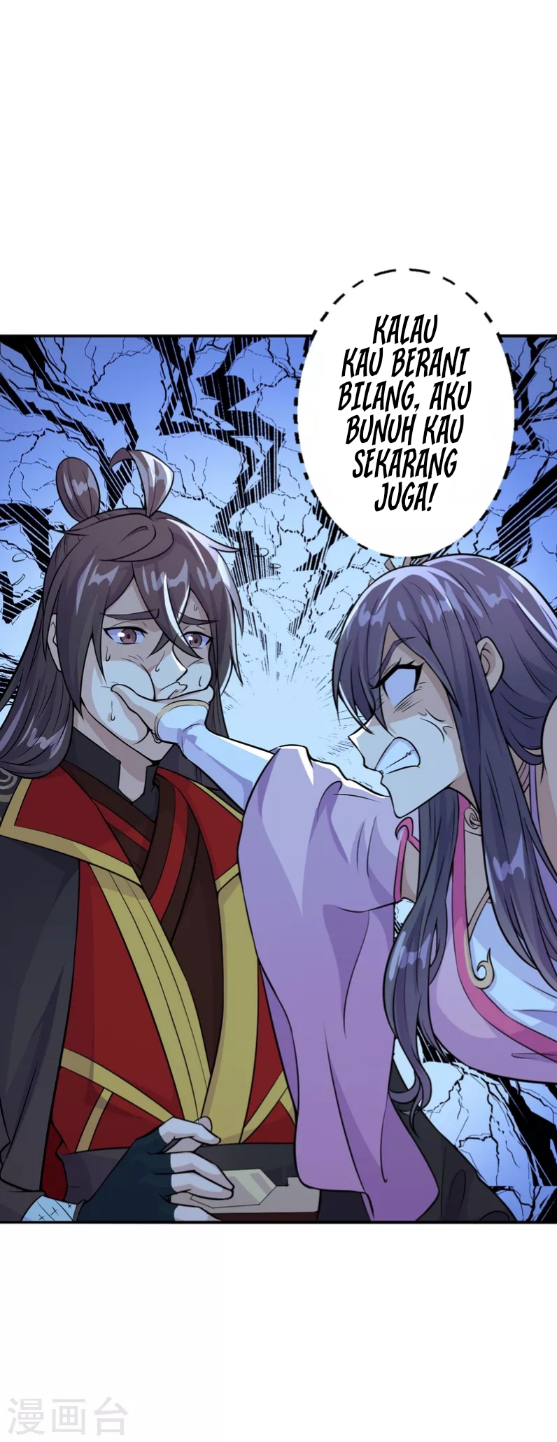Xianwu Dizun Chapter 179 Gambar 27